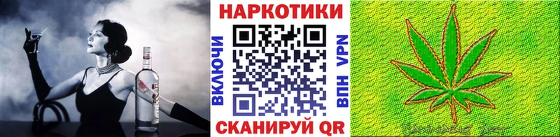  COCAIN Невель