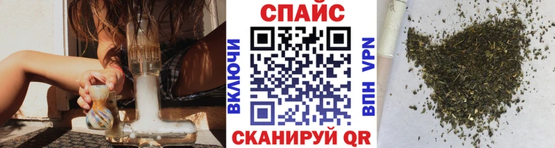где найти   Невель  Бутират GHB 