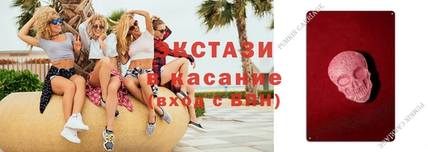 mix Богородск