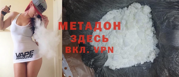mix Богородск