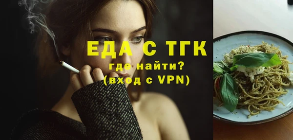 стаф Богданович