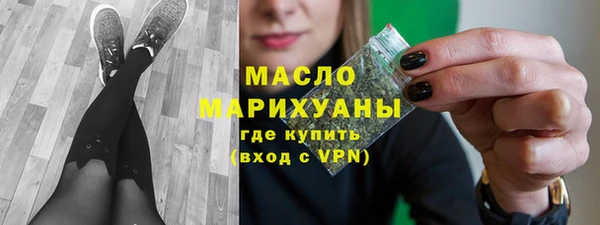mix Богородск