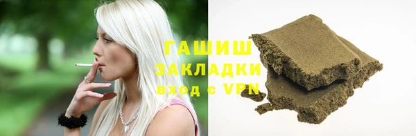 mix Богородск