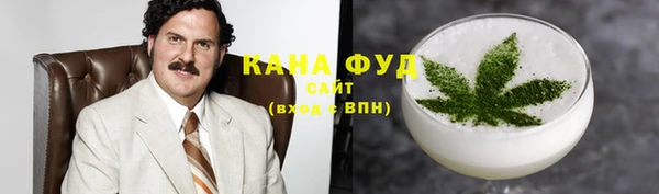 спайс Богородицк