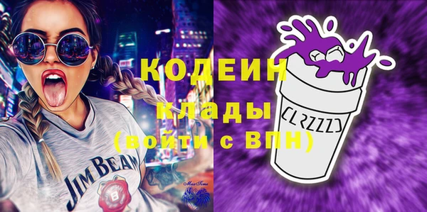 стаф Богданович