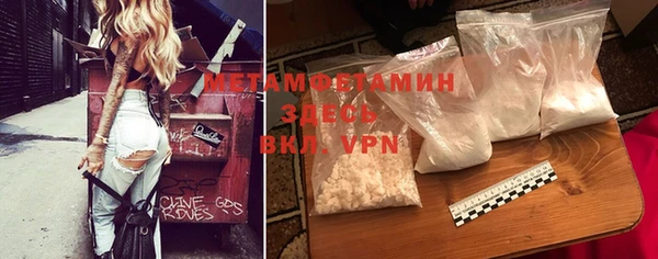 mix Богородск