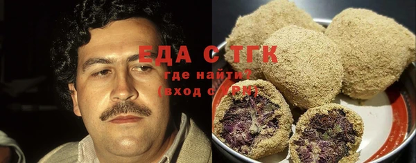 mix Богородск