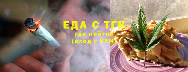 стаф Богданович